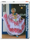 n° 1276/1279 - Timbre PANAMA Poste