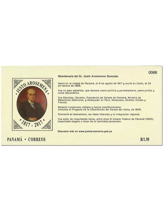 n° 53 - Timbre PANAMA Blocs et feuillets