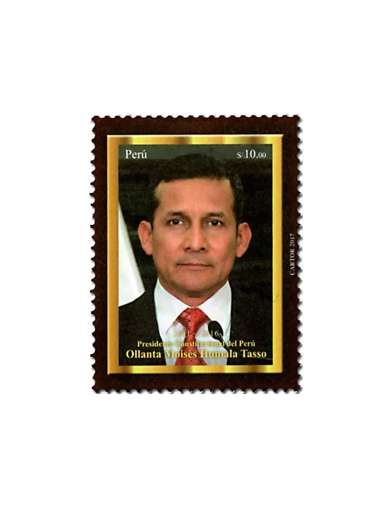 n° 2176 - Timbre PEROU Poste