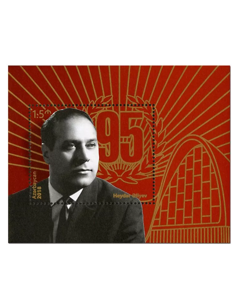 n° 174 - Timbre AZERBAIDJAN Blocs et feuillets