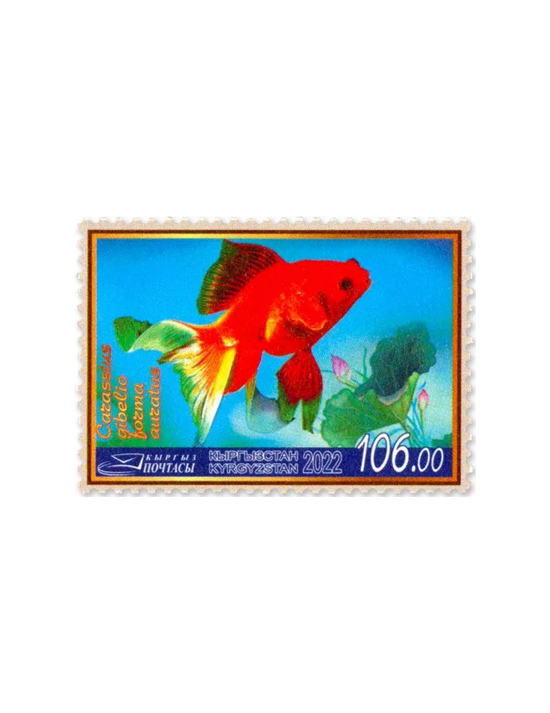 n° 894/896 - Timbre KIRGHIZISTAN (Poste Kirghize) Poste