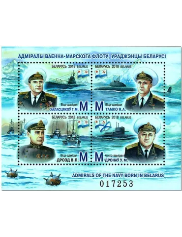 n° 162 - Timbre BIELORUSSIE Blocs et feuillets