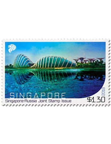 n° 2261/2262 - Timbre SINGAPOUR Poste