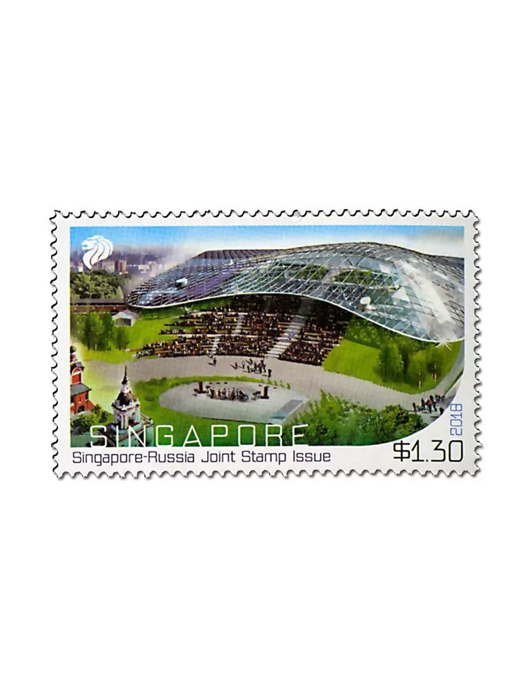 n° 2261/2262 - Timbre SINGAPOUR Poste