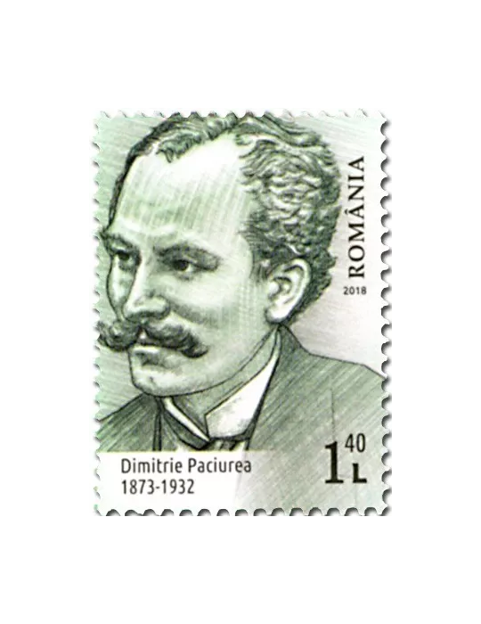 n° 6329/6337 - Timbre ROUMANIE Poste