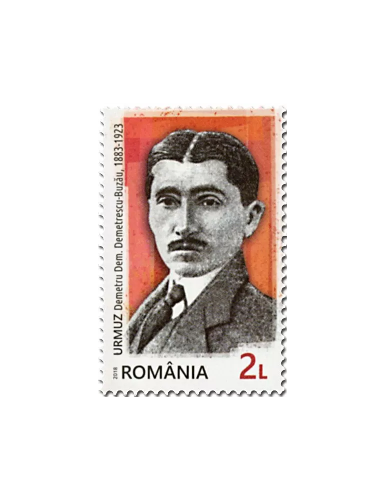 n° 6340/6342 - Timbre ROUMANIE Poste