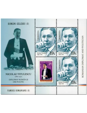 n° F6329/F6337 - Timbre ROUMANIE Poste