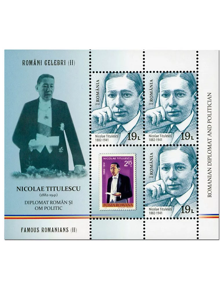 n° F6329/F6337 - Timbre ROUMANIE Poste