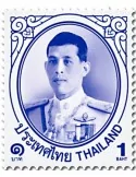 n° 3472/3483 - Timbre THAILANDE Poste