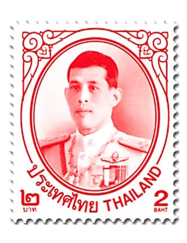 n° 3472/3483 - Timbre THAILANDE Poste 2