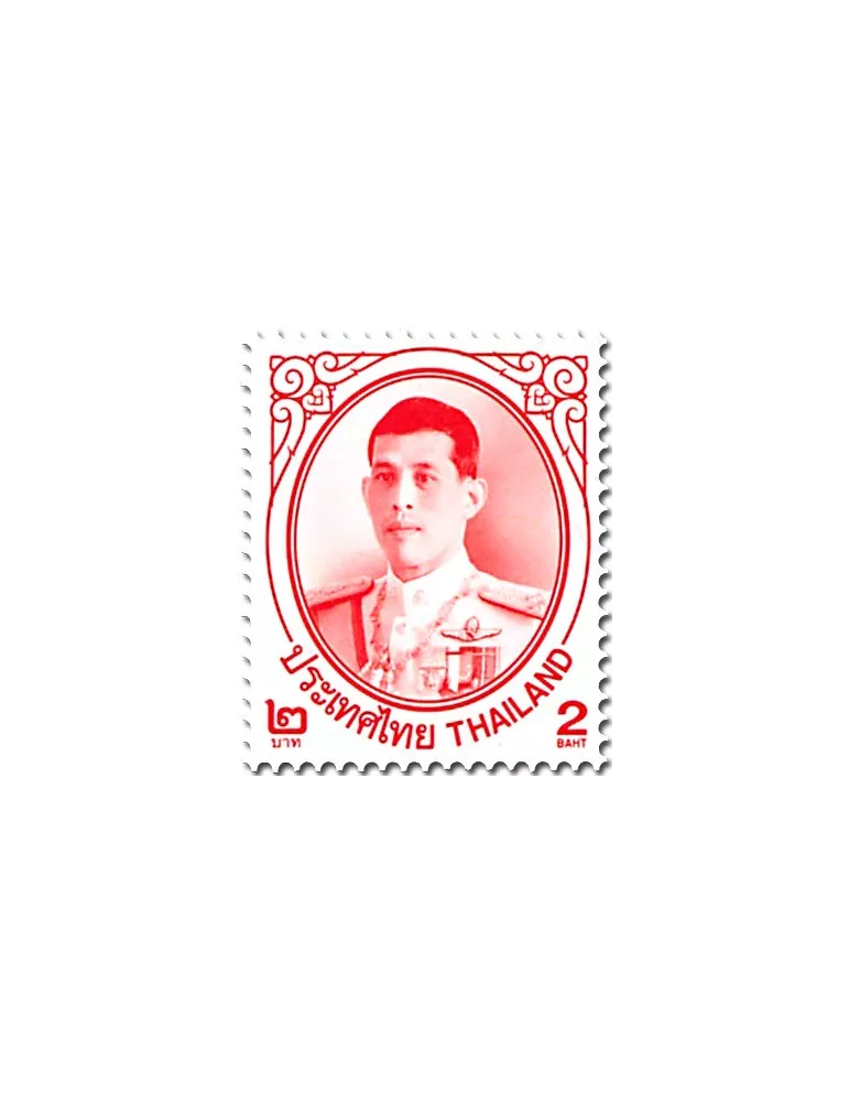 n° 3472/3483 - Timbre THAILANDE Poste