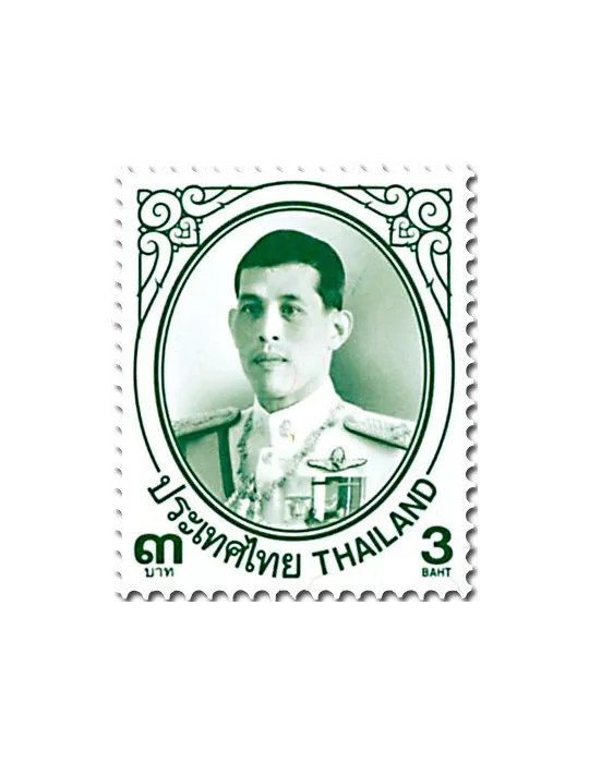 n° 3472/3483 - Timbre THAILANDE Poste