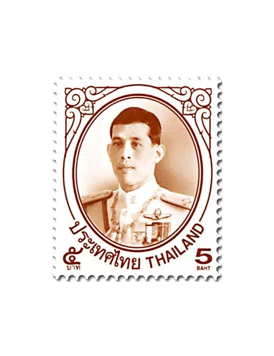 n° 3472/3483 - Timbre THAILANDE Poste