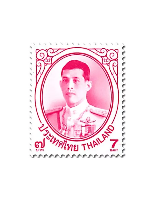 n° 3472/3483 - Timbre THAILANDE Poste