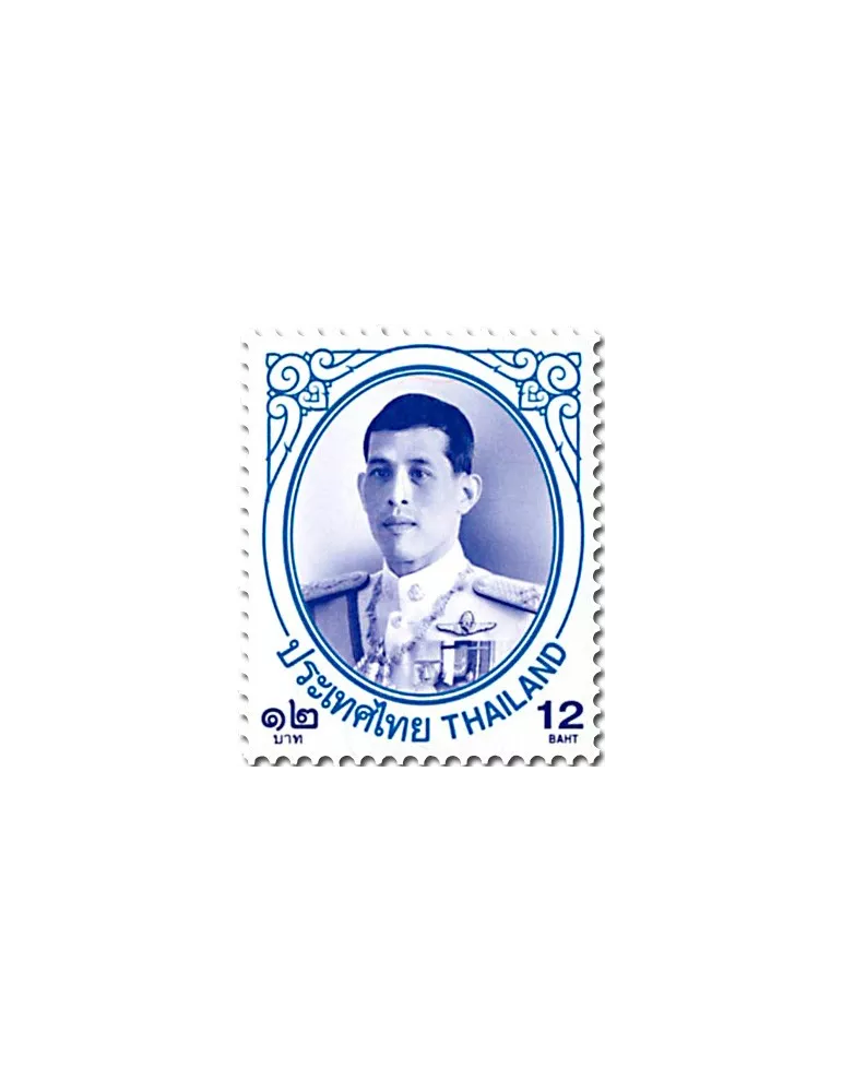 n° 3472/3483 - Timbre THAILANDE Poste