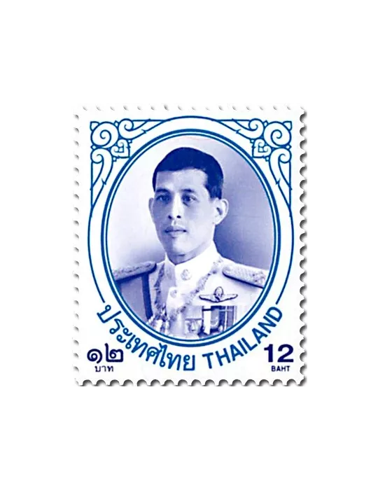n° 3472/3483 - Timbre THAILANDE Poste
