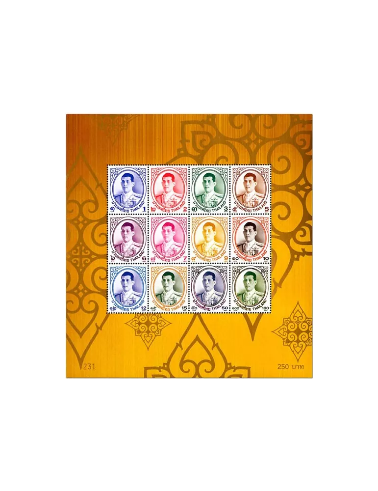 n° 351 - Timbre THAILANDE Blocs et feuillets