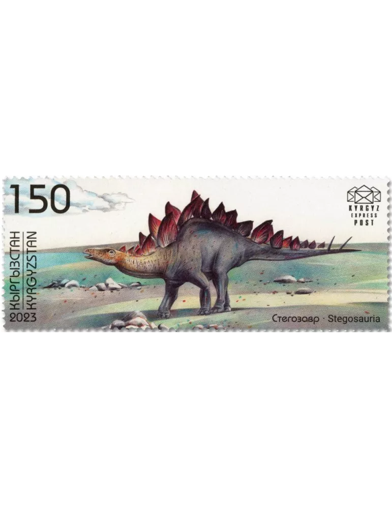 n° 178/180 - Timbre KIRGHIZISTAN (Kyrgyz Express Post) Poste