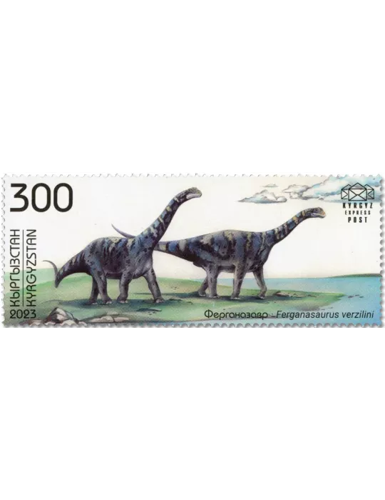 n° 178/180 - Timbre KIRGHIZISTAN (Kyrgyz Express Post) Poste