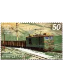 n° 181/184 - Timbre KIRGHIZISTAN (Kyrgyz Express Post) Poste