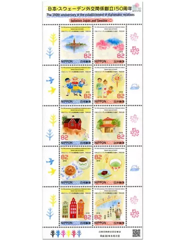 n° 8847/8856 - Timbre JAPON Poste