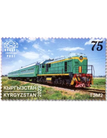 n° 181/184 - Timbre KIRGHIZISTAN (Kyrgyz Express Post) Poste 2