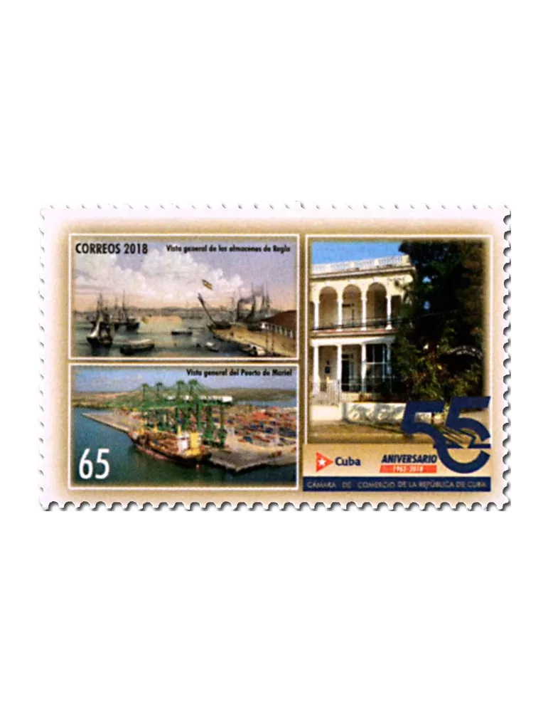 n° 5663 - Timbre CUBA Poste