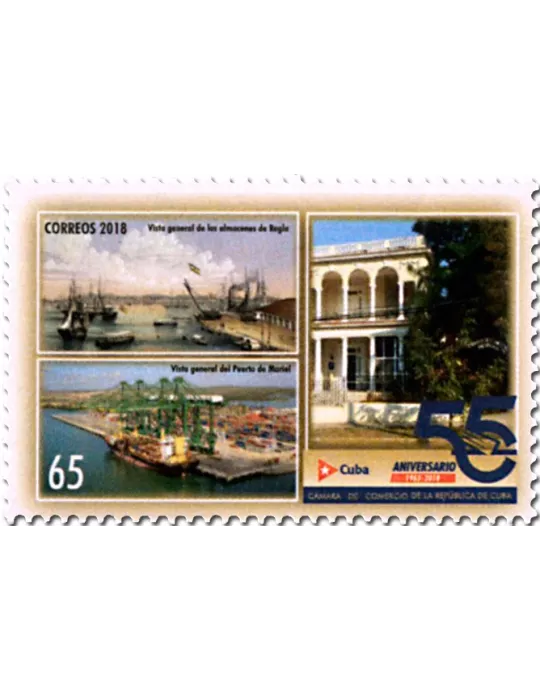 n° 5663 - Timbre CUBA Poste