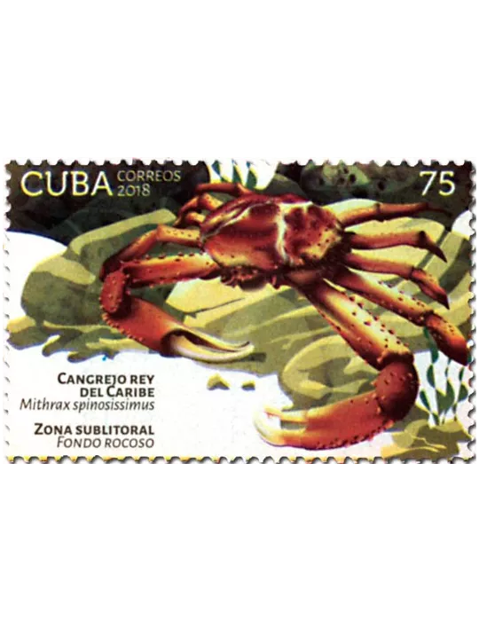n° 5694/5699 - Timbre CUBA Poste