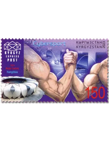 n° 189/190 - Timbre KIRGHIZISTAN (Kyrgyz Express Post) Poste