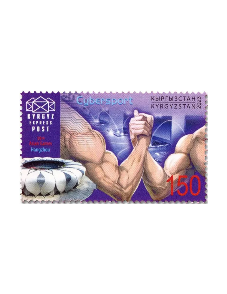 n° 189/190 - Timbre KIRGHIZISTAN (Kyrgyz Express Post) Poste