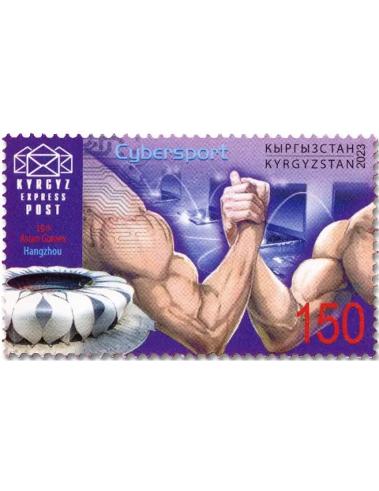 n° 189/190 - Timbre KIRGHIZISTAN (Kyrgyz Express Post) Poste