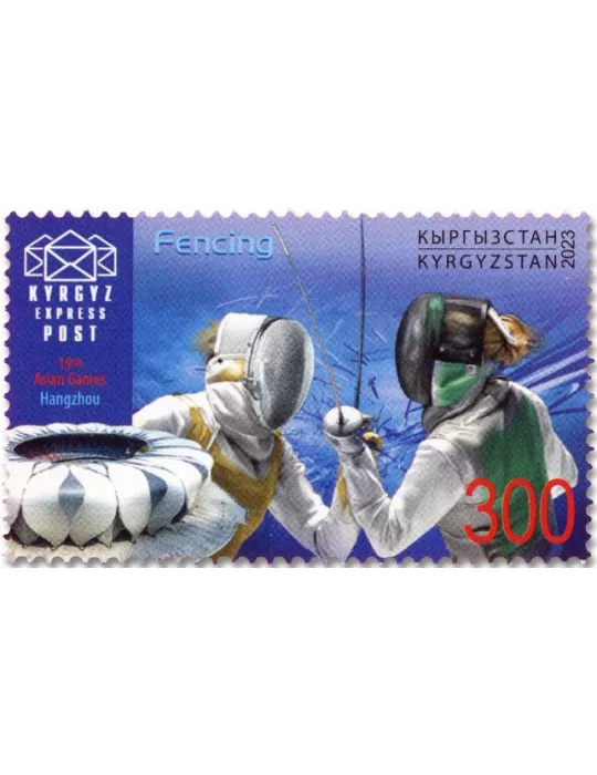 n° 189/190 - Timbre KIRGHIZISTAN (Kyrgyz Express Post) Poste
