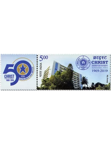 n° 3107 - Timbre INDE Poste