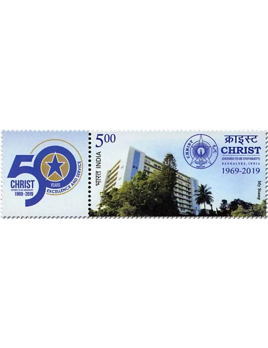 n° 3107 - Timbre INDE Poste