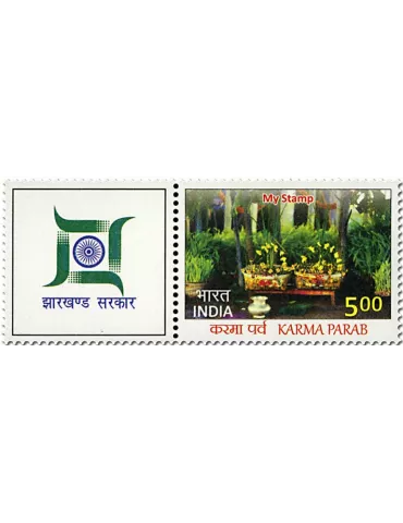 n° 3131 - Timbre INDE Poste