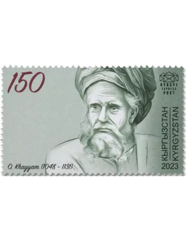 n° 195/198 - Timbre KIRGHIZISTAN (Kyrgyz Express Post) Poste