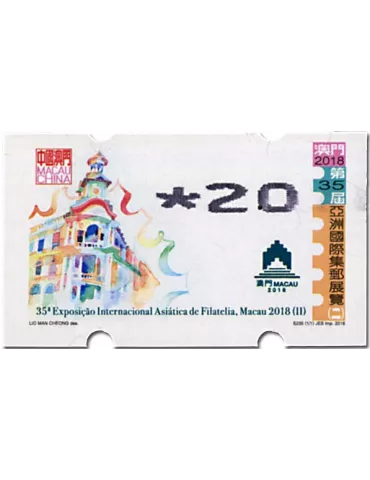 n° 15a - Timbre MACAO Timbres de distributeurs