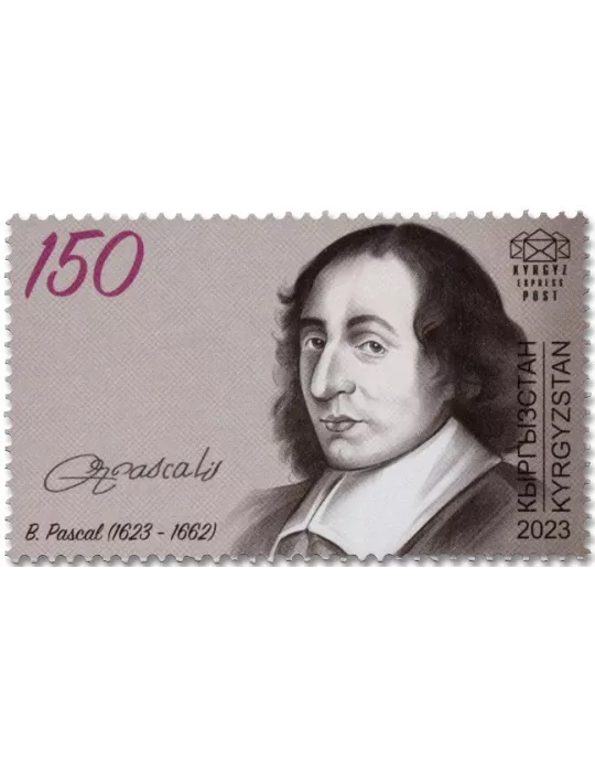 n° 195/198 - Timbre KIRGHIZISTAN (Kyrgyz Express Post) Poste