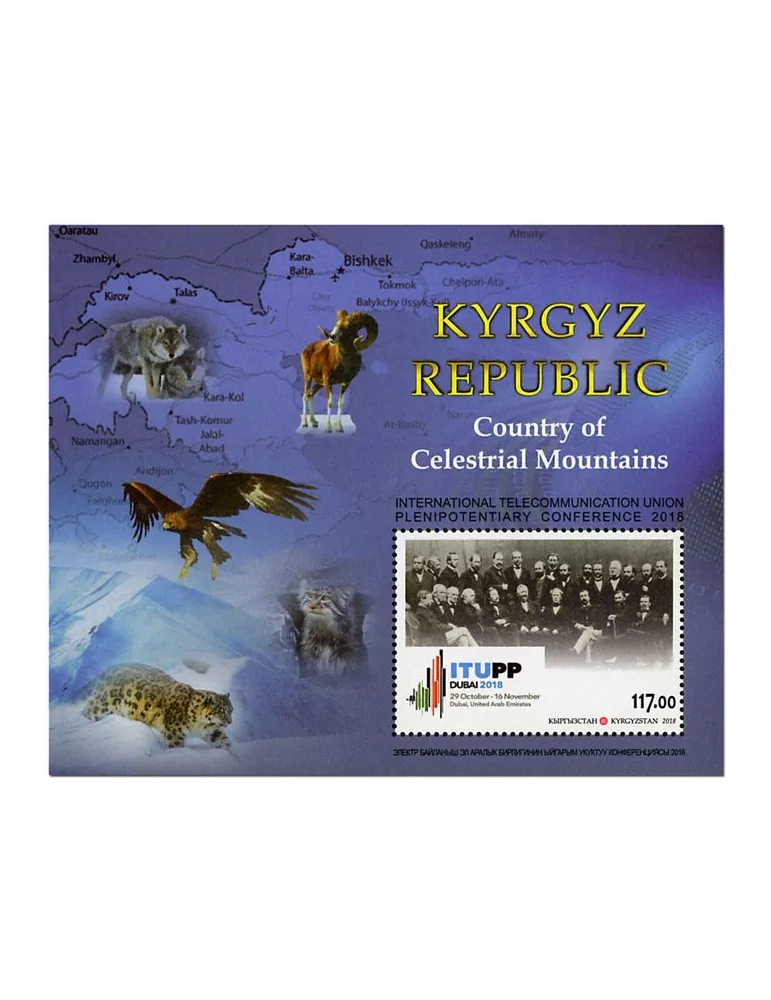 n° 81 - Timbre KIRGHIZISTAN (Poste Kirghize) Blocs et feuillets