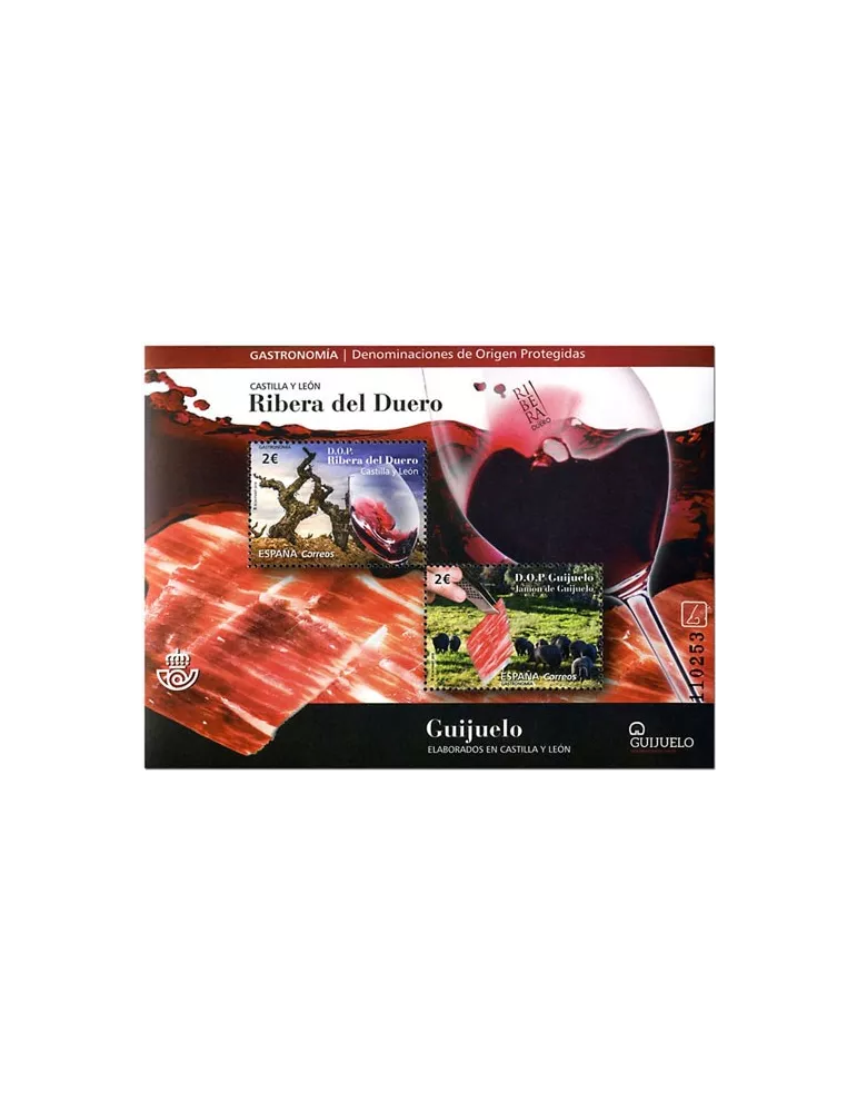 n° F4992 - Timbre ESPAGNE Poste