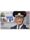 n° 199/200 - Timbre KIRGHIZISTAN (Kyrgyz Express Post) Poste