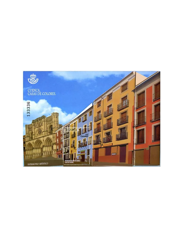 n° F5000 - Timbre ESPAGNE Poste