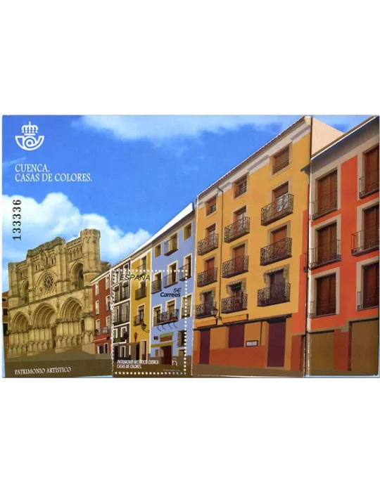 n° F5000 - Timbre ESPAGNE Poste