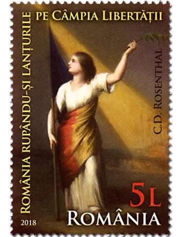 n° 6346 - Timbre ROUMANIE Poste