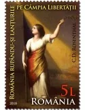 n° 6346 - Timbre ROUMANIE Poste