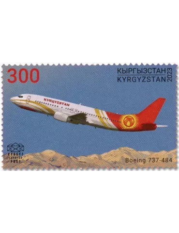 n° 199/200 - Timbre KIRGHIZISTAN (Kyrgyz Express Post) Poste 2