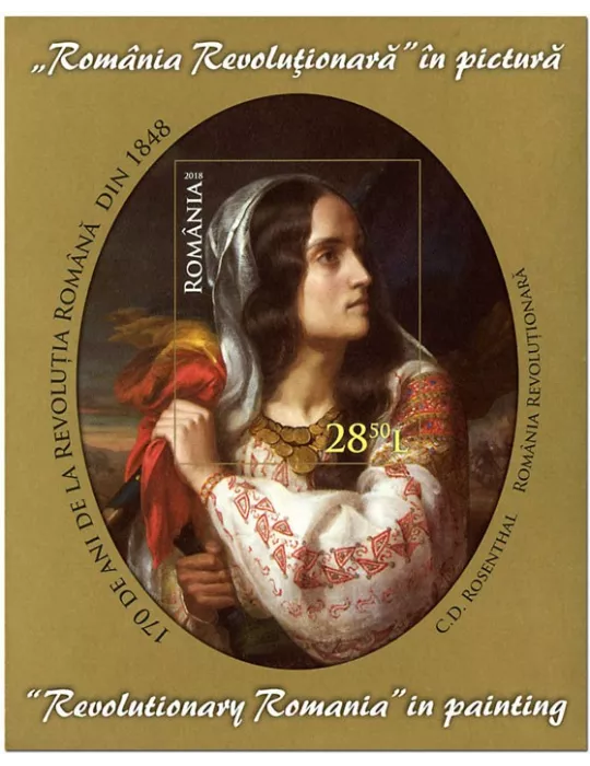 n° 535 - Timbre ROUMANIE Blocs et feuillets