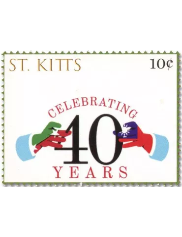 n° 1810/1813 - Timbre SAINT-CHRISTOPHE Poste