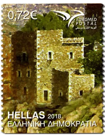 n° 2911a/2914a - Timbre GRECE Poste